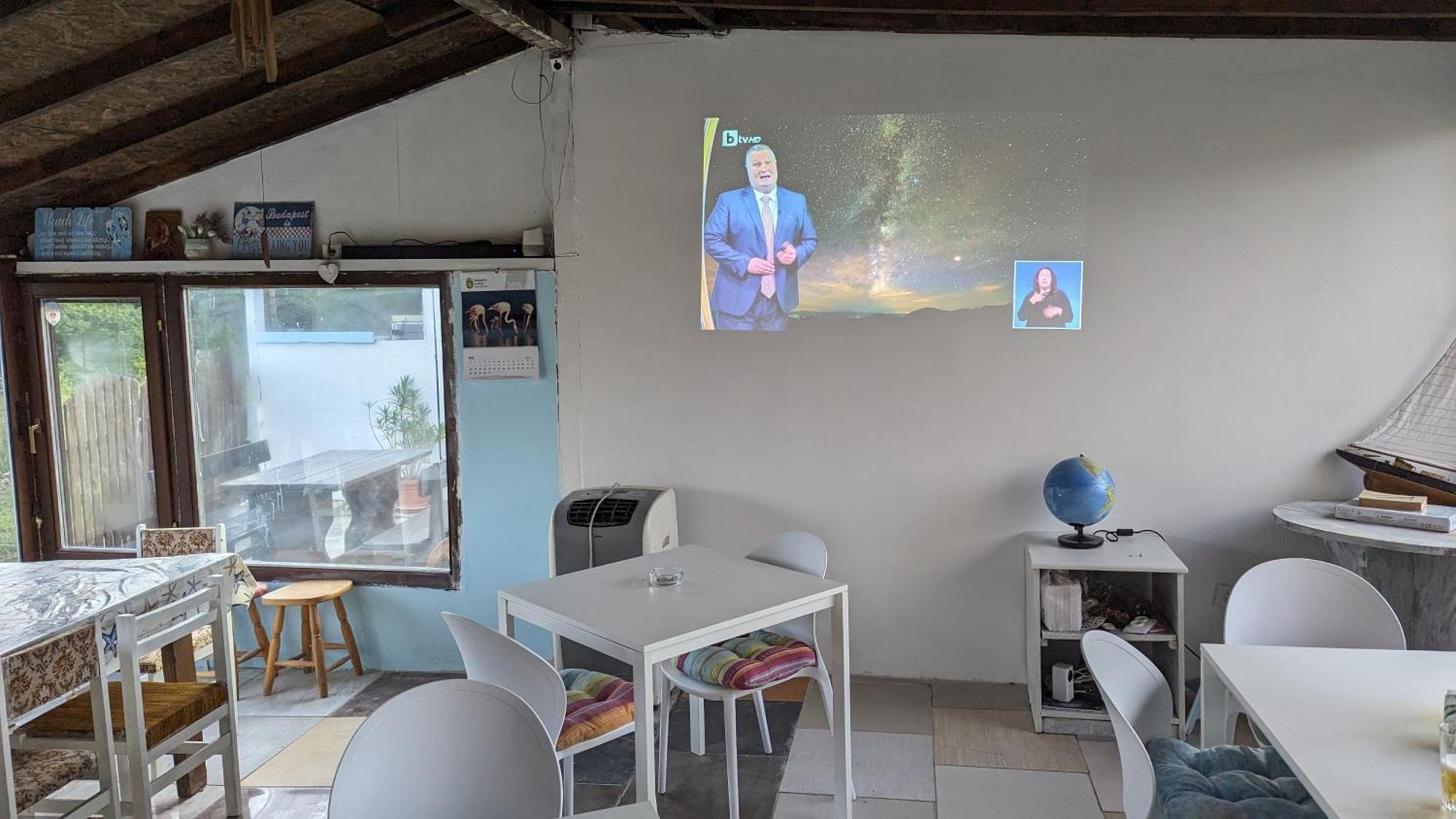 סינמורץ Guest House Chalakov מראה חיצוני תמונה